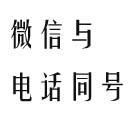 ˳������ɴ